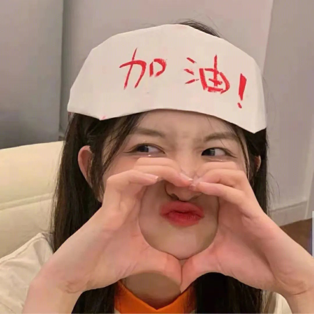 后街梦